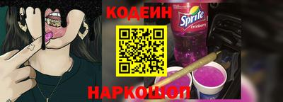 твердый Балаково