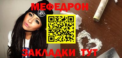 COCAINE Дмитров
