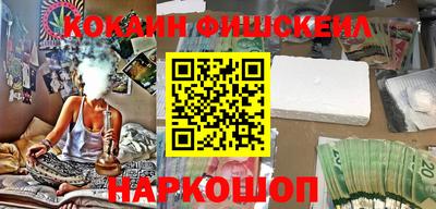 кокаин VHQ Добрянка