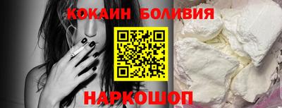 твердый Балаково