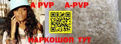 кокаин премиум Балашиха