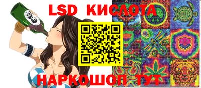 кокаин премиум Балашиха