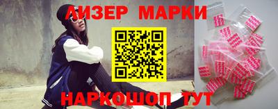кокаин премиум Балашиха
