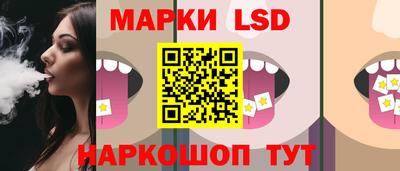 твердый Балаково