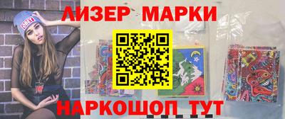 твердый Балаково