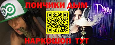 твердый Балаково