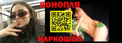 твердый Балаково