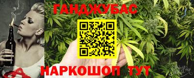 кокаин премиум Балашиха