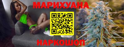 твердый Балаково