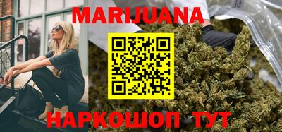 твердый Балаково