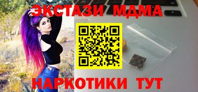 твердый Балаково