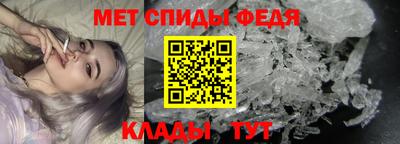кокаин премиум Балашиха