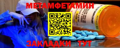 кокаин премиум Балашиха