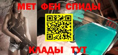 кокаин премиум Балашиха