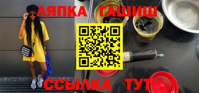 твердый Балаково
