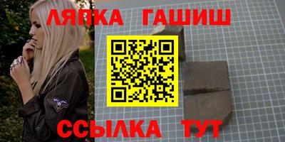 твердый Балаково