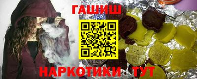 кокаин премиум Балашиха