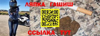 кокаин перу Долгопрудный