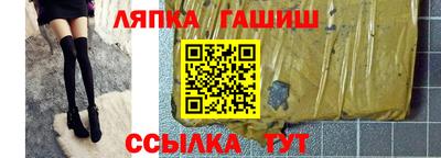твердый Балаково