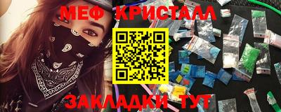 твердый Балаково