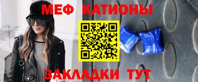 твердый Балаково