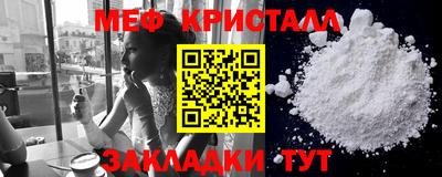 твердый Балаково